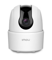 Camera IMOU Ranger 2C IPC-TA22CP-L 2MP 1920 x 1080 px 30 FPS