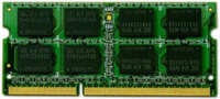 Memory RAM 1x 4GB Apple - iMac 21.5'' Mid 2011 DDR3 1333MHz SO-DIMM | MC702G/A 1/2