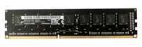 Memory RAM 1x 4GB Micron ECC UNBUFFERED DDR3  1866MHz PC3-14900 UDIMM | MT9JSF51272AZ-1G9